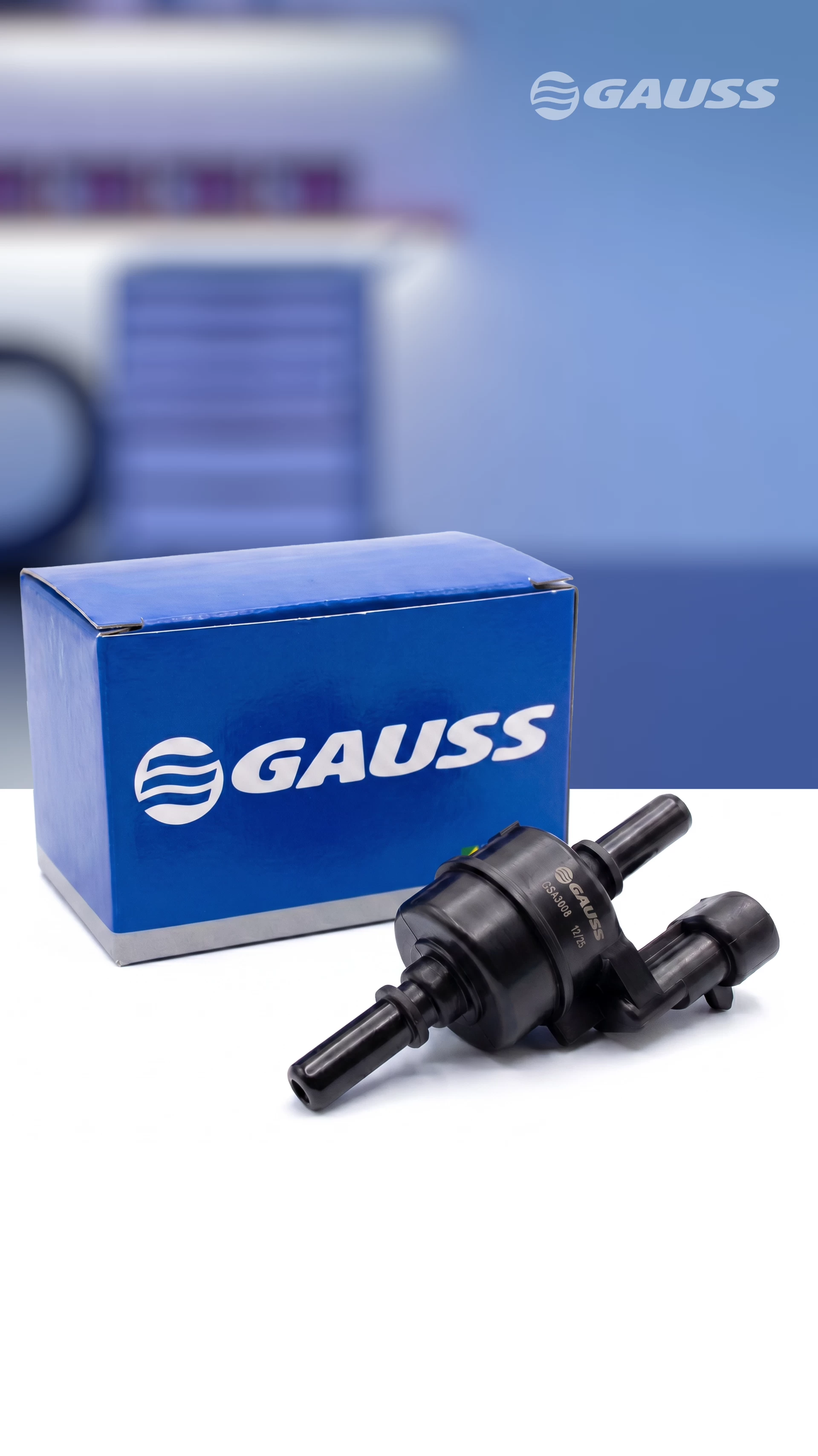 Gauss lança as novas Válvulas Cânister